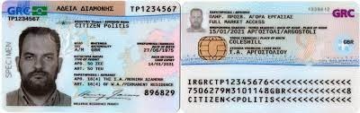 Легализация ( ВНЖ ) для граждан с просроченной шенген визой