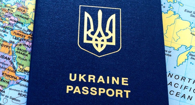 Паспорт  гражданина Украины,  загранпаспорт, ID карта